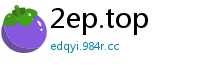 2ep.top